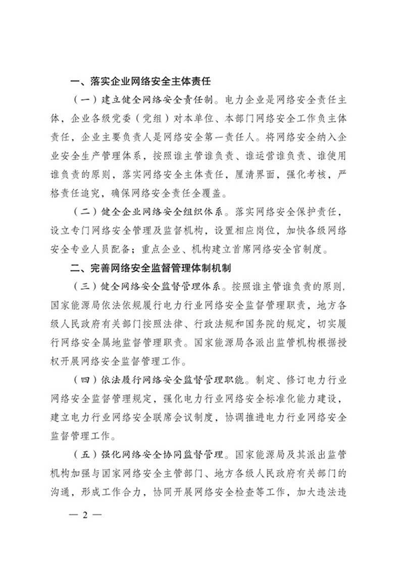 1541988141126130.jpg image004.jpg