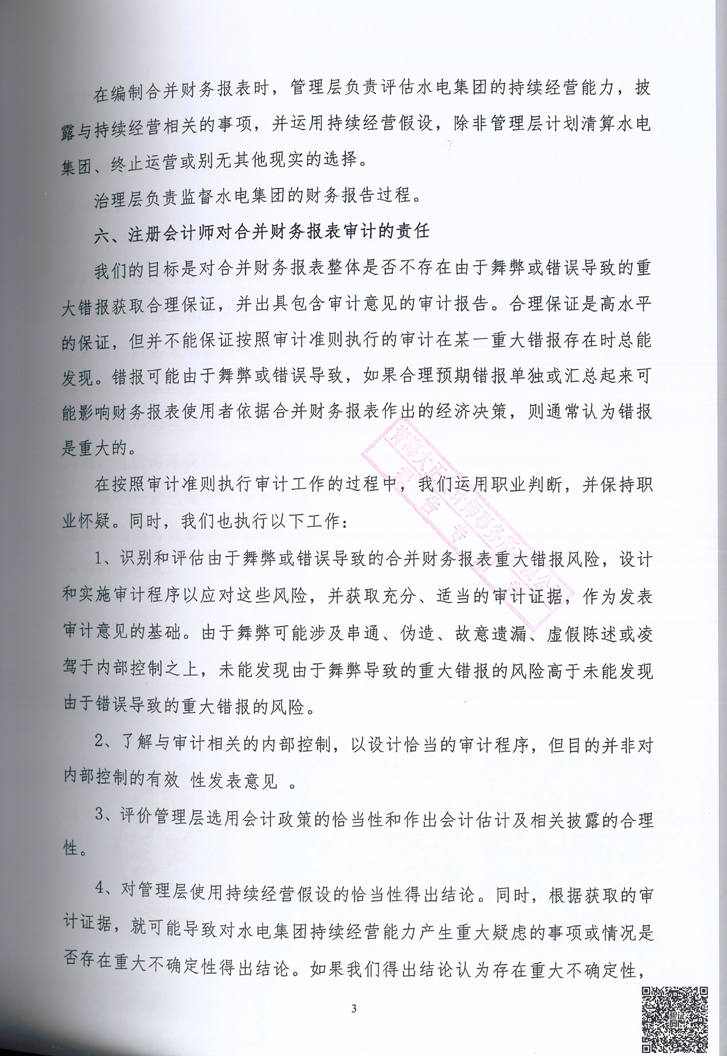 1727249684.png image.png