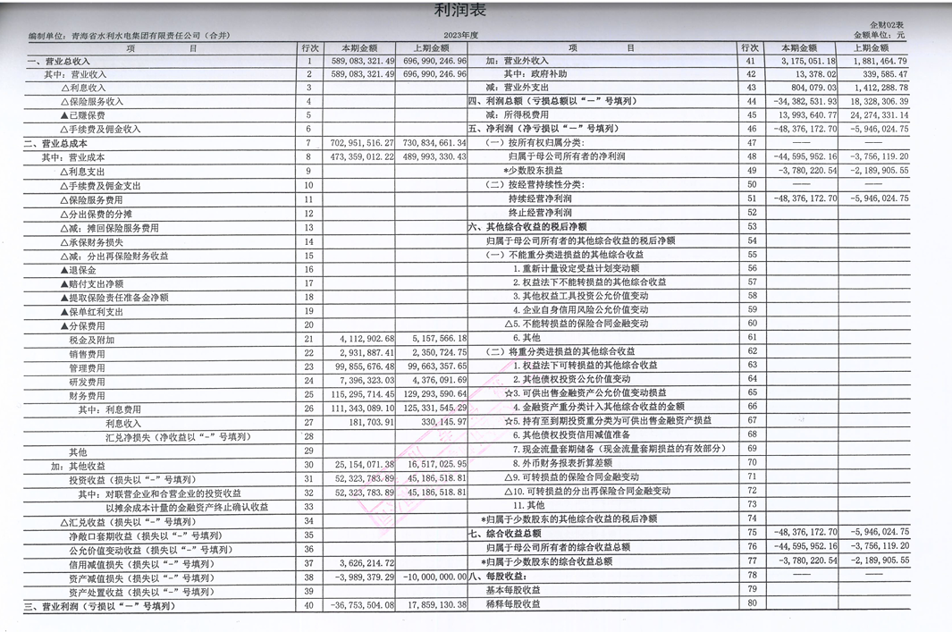 1727249815.png image.png