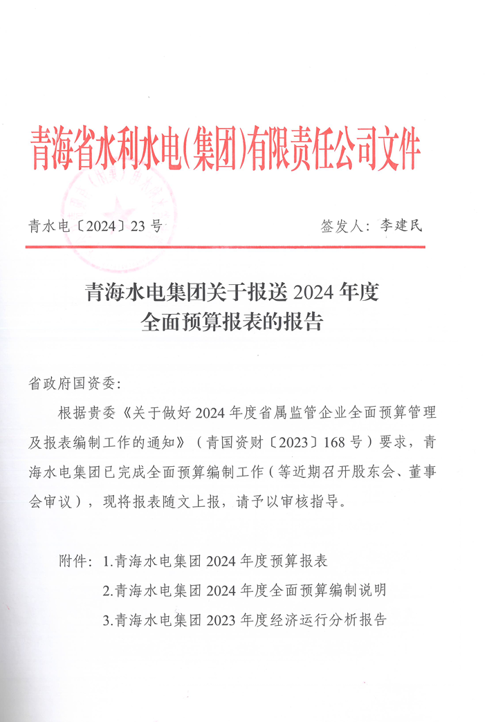 1727250148.png image.png